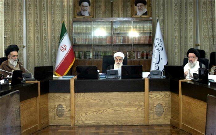 جزئیات ایرادات شورای نگهبان به لایحه حجاب و عفاف