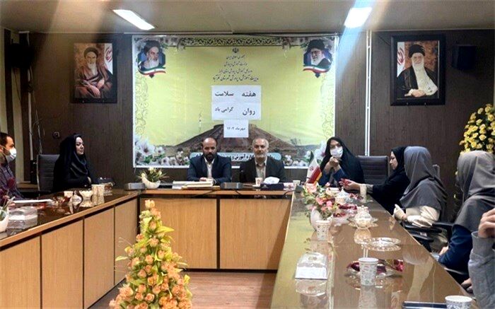 پیروی از آموزه‌های دینی و سبک زندگی ایرانی اسلامی بهترین الگو برای داشتن سلامت روان است