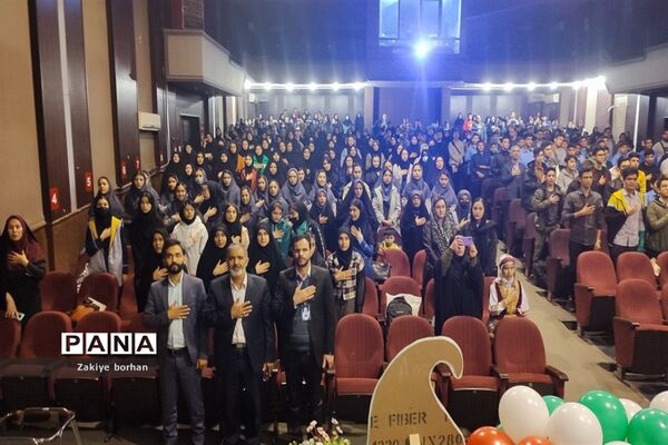 اختتامیه چهل و یکمین جشنواره فرهنگی هنری امید فردا