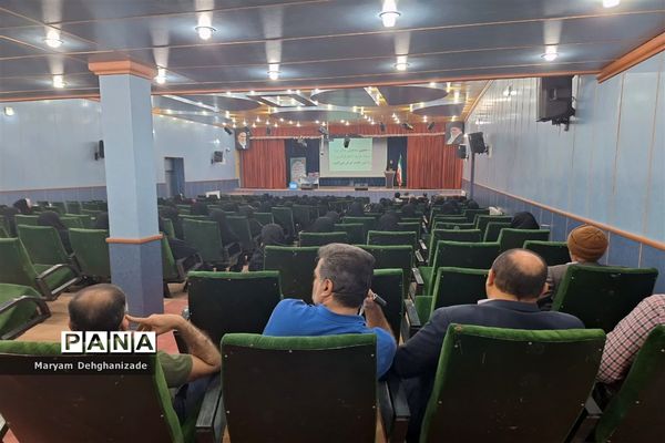 کارگاه مشاوره‌ای خانواده در شهرستان مهریز