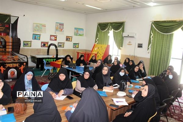 دوره سپهر دانش و معرفت