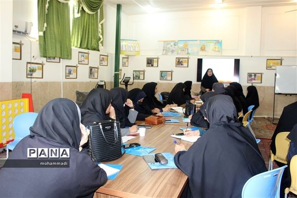 دوره سپهر دانش و معرفت