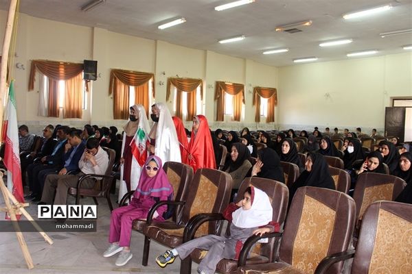 دوره سپهر دانش و معرفت