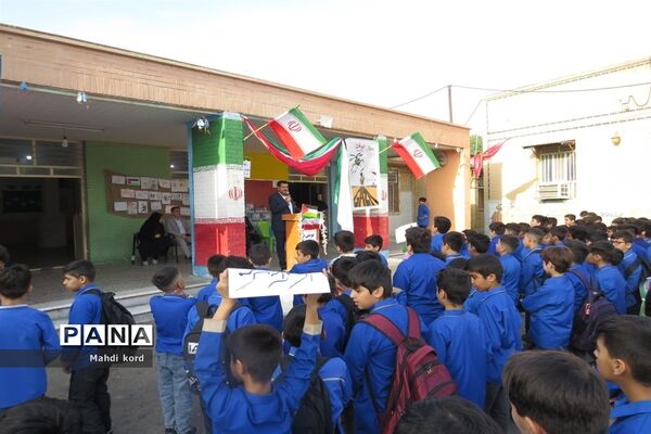پویش طوفان آب در مدرسه فرهنگیان شوش