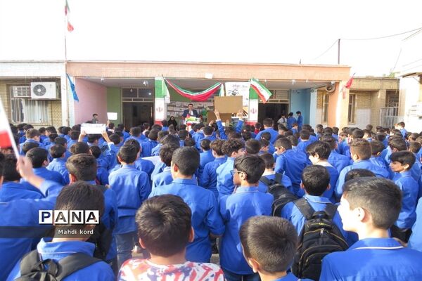 پویش طوفان آب در مدرسه فرهنگیان شوش