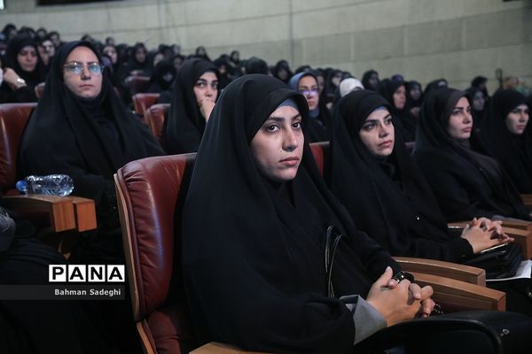 همایش طلیعه‌داران تعلیم و تربیت