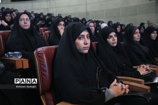 همایش طلیعه‌داران تعلیم و تربیت