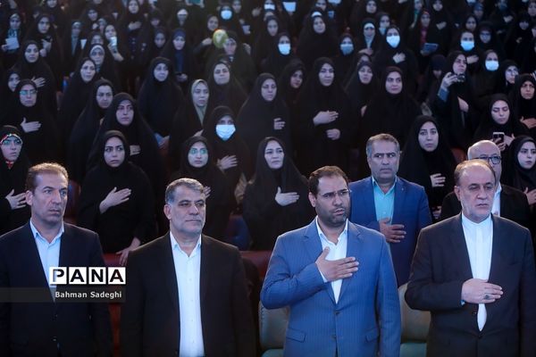 همایش طلیعه‌داران تعلیم و تربیت