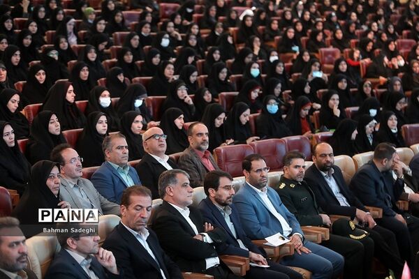 همایش طلیعه‌داران تعلیم و تربیت