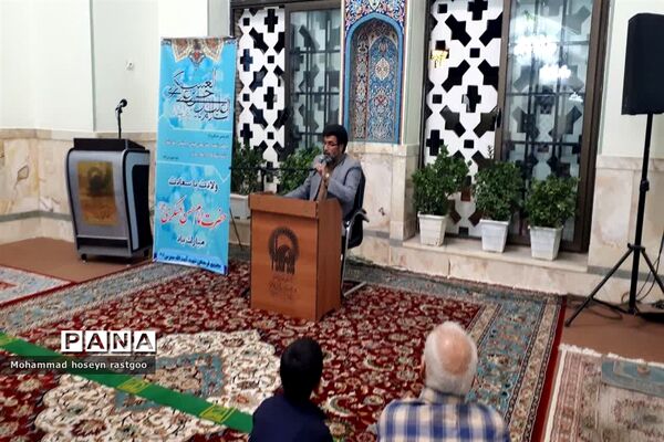 جشن میلاد یازدهمین امام شیعیان در آرامگاه شهید مدرس