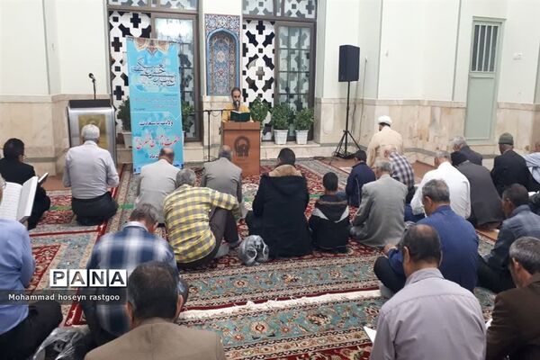 جشن میلاد یازدهمین امام شیعیان در آرامگاه شهید مدرس