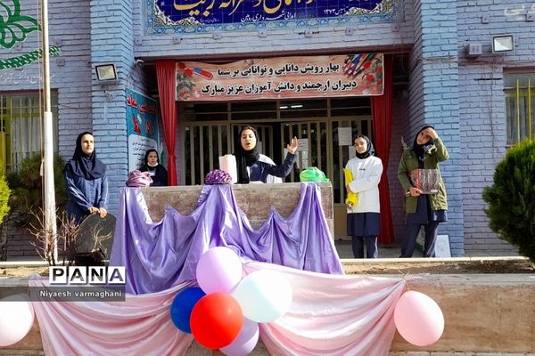 جشن‌ میلاد امام حسن عسکری(ع) در مدارس رودهن