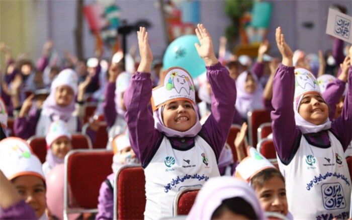 طرح ملی پیشگیری از پوسیدگی دندان دانش‌آموزان کشور آغاز شد