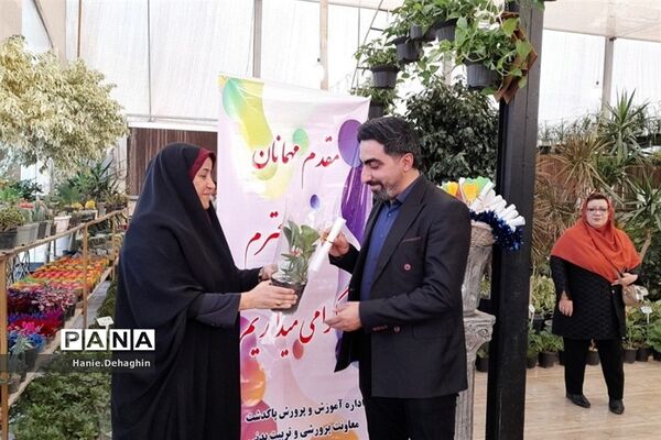 کارگاه مهارتی مشاوران مدرسه در پاکدشت