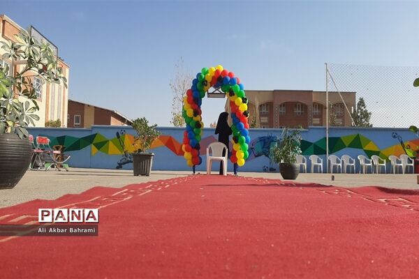 المپیاد ورزشی دبیرستان جلیل مرشدیان