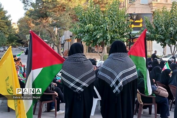 مراسم‌ حمایت‌ از‌مردم‌ مظلوم‌ فلسطین شهرستان بجنورد