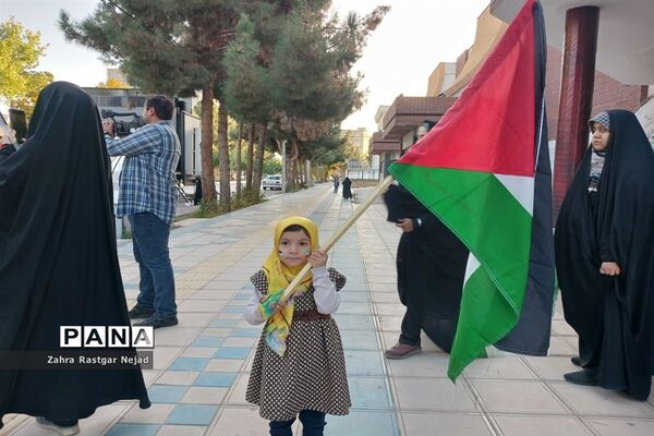 مراسم‌ حمایت‌ از‌مردم‌ مظلوم‌ فلسطین شهرستان بجنورد