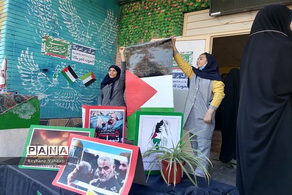 مراسم حمایت از فلسطین در دبستان دخترانه کوثر