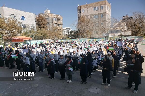 مراسم حمایت از فلسطین در دبستان دخترانه کوثر