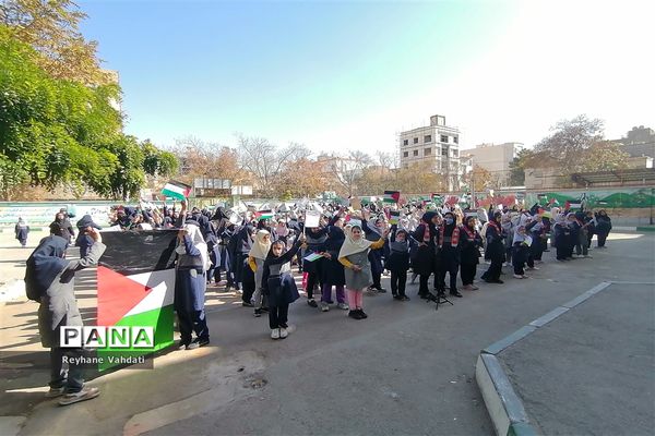 مراسم حمایت از فلسطین در دبستان دخترانه کوثر