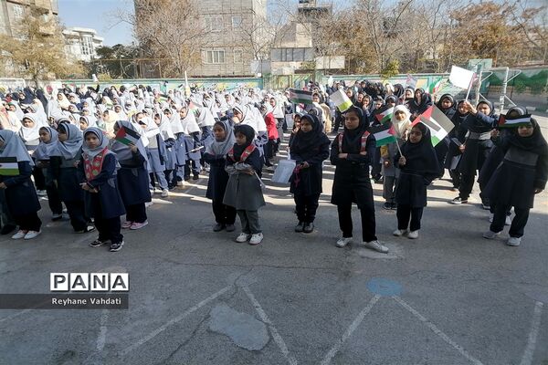 مراسم حمایت از فلسطین در دبستان دخترانه کوثر