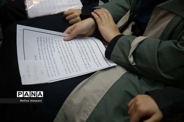 قرعه کشی مسابقه زنگ انشای وقف