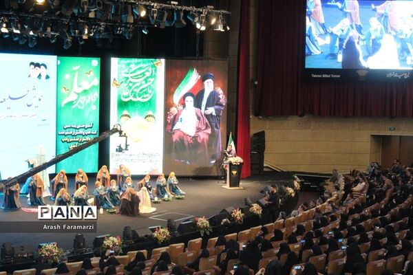 همایش طلیعه‌داران تعلیم و تربیت در برج میلاد‌تهران