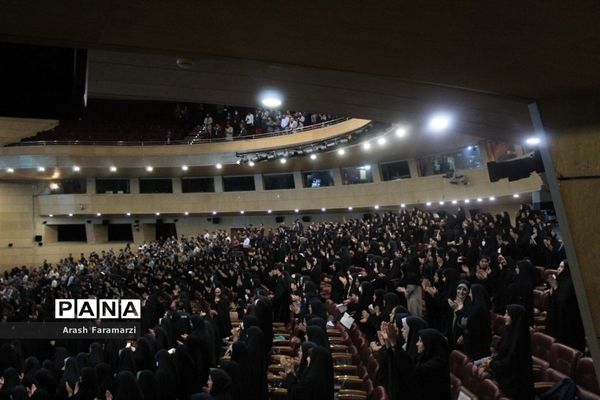 همایش طلیعه‌داران تعلیم و تربیت در برج میلاد‌تهران