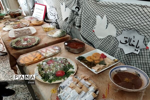 گرامیداشت هفته تربیت‌بدنی و ورزش در دبیرستان حضرت مریم(س) شهرستان کاشمر