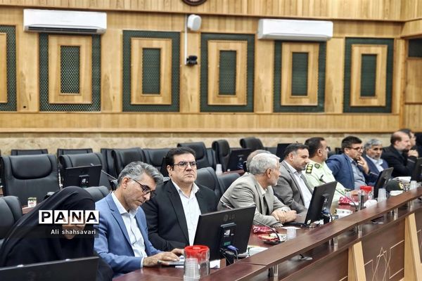 نشست شورای آموزش و پرورش استان کرمانشاه