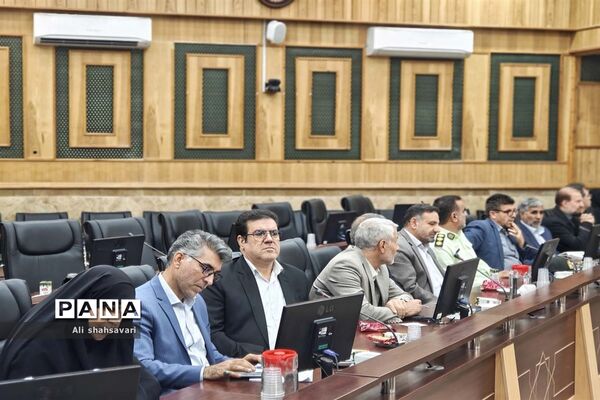 نشست شورای آموزش و پرورش استان کرمانشاه
