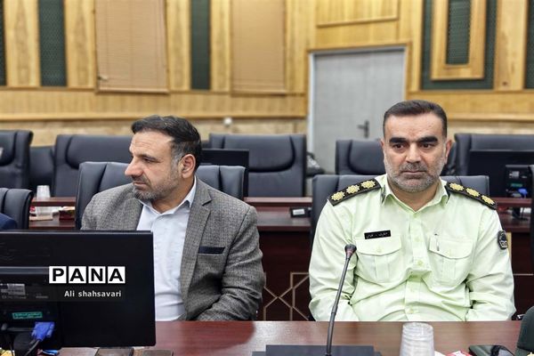 نشست شورای آموزش و پرورش استان کرمانشاه