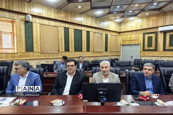نشست شورای آموزش و پرورش استان کرمانشاه