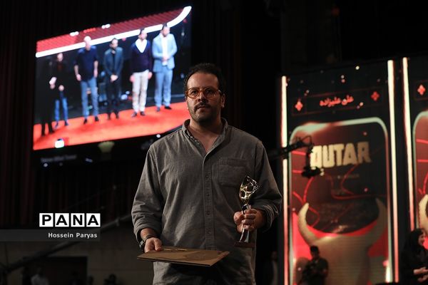 اختتامیه چهلمین جشنواره بین‌المللی فیلم کوتاه تهران