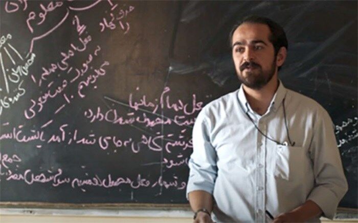 آنونس رسمی «جنگل پرتقال» رونمایی شد/ فیلم
