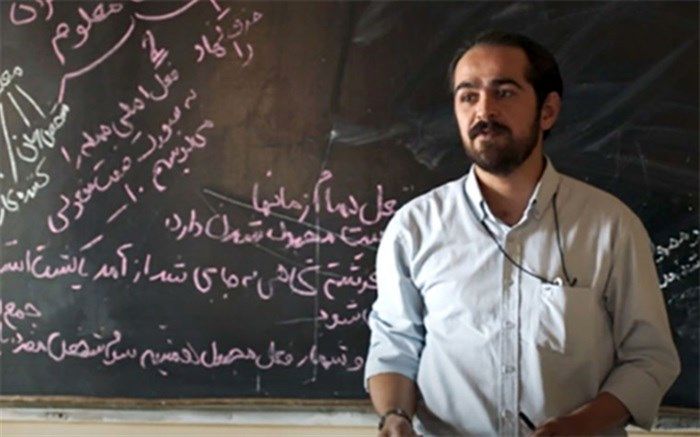 آنونس رسمی «جنگل پرتقال» رونمایی شد/ فیلم