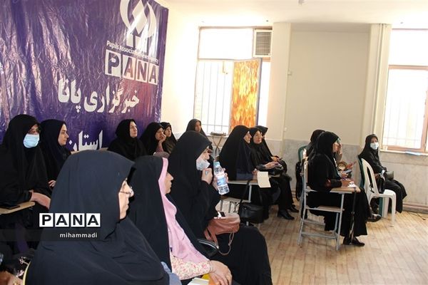 روز دوم دوره سپهر دانش و معرفت