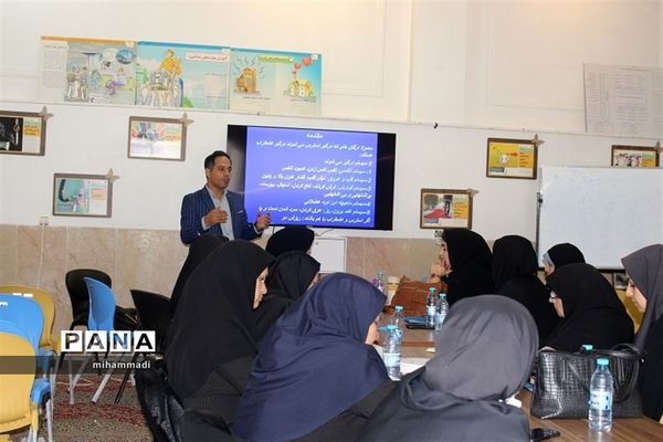 روز دوم دوره سپهر دانش و معرفت