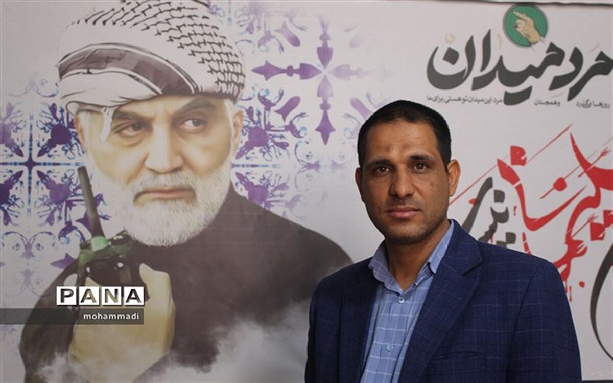اجرای طرح سپهر دانش و معرفت گامی جهت انتقال تجارب مربیان و معاونان پرورشی است