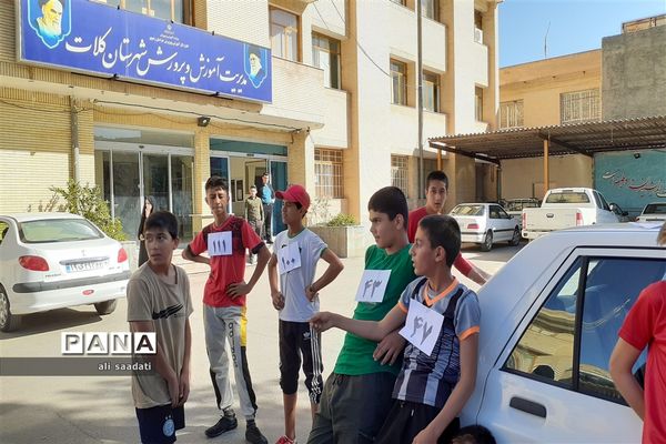 برگزاری مسابقات دو و میدانی ویژه دانش‌آموزان پسر مقطع متوسطه اول شهرستان کلات