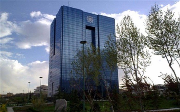 سرعت رشد پول به 39 درصد کاهش یافت