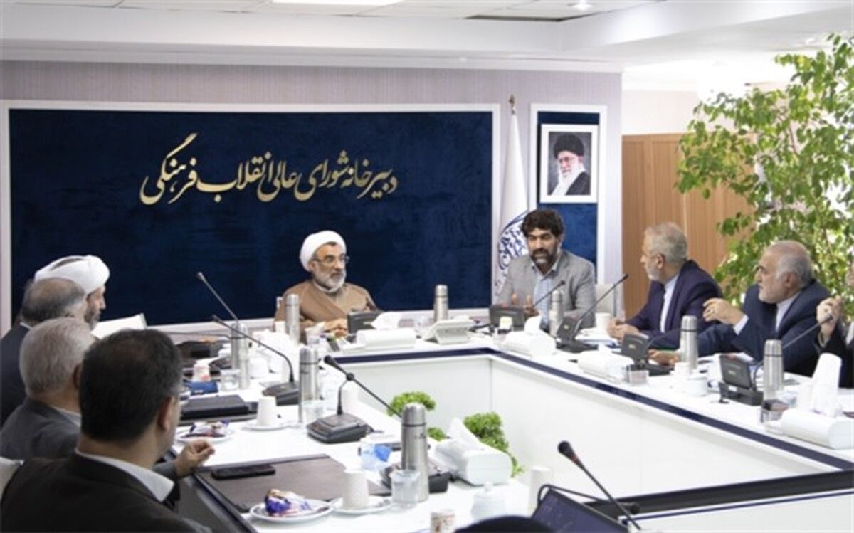 ضرورت تدوین سند ایرانیان خارج از کشور