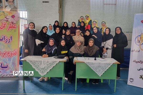 افتتاحیه مسابقات پارالمپیک به همت مدیران استثنایی ناحیه ۲  ری