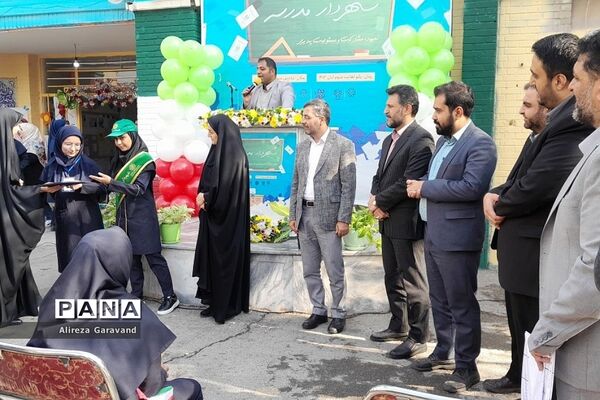 برگزاری انتخابات «شهردار مدرسه» در دبیرستان خبره‌فرشچی ناحیه‌یک شهرری