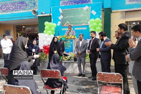 برگزاری انتخابات «شهردار مدرسه» در دبیرستان خبره‌فرشچی ناحیه‌یک شهرری