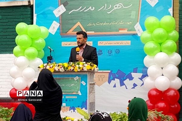 برگزاری انتخابات «شهردار مدرسه» در دبیرستان خبره‌فرشچی ناحیه‌یک شهرری