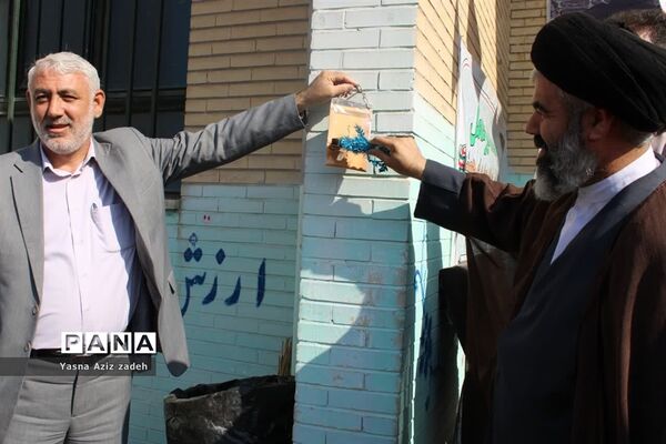 آیین نواختن زنگ پدافند غیرعامل در مدرسه موفقیان یک شهرستان بهارستان