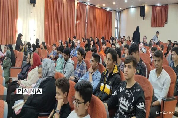 برگزاری همایش هفته جهانی نجوم در پژوهش‌سرای ابوریحان زرین شهر