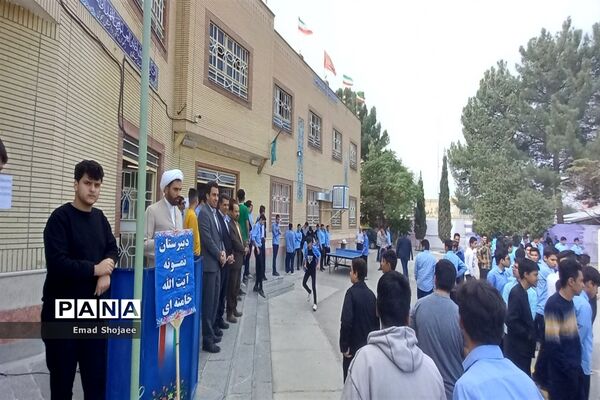 المپیاد درون مدرسه‌ای دبیرستان نمونه آیت الله خامنه‌ای کاشمر