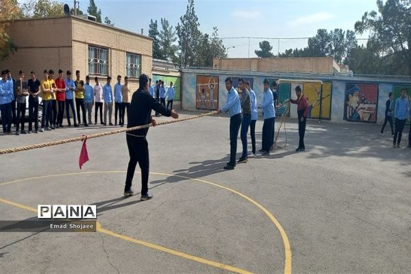 المپیاد درون مدرسه‌ای دبیرستان نمونه آیت الله خامنه‌ای کاشمر